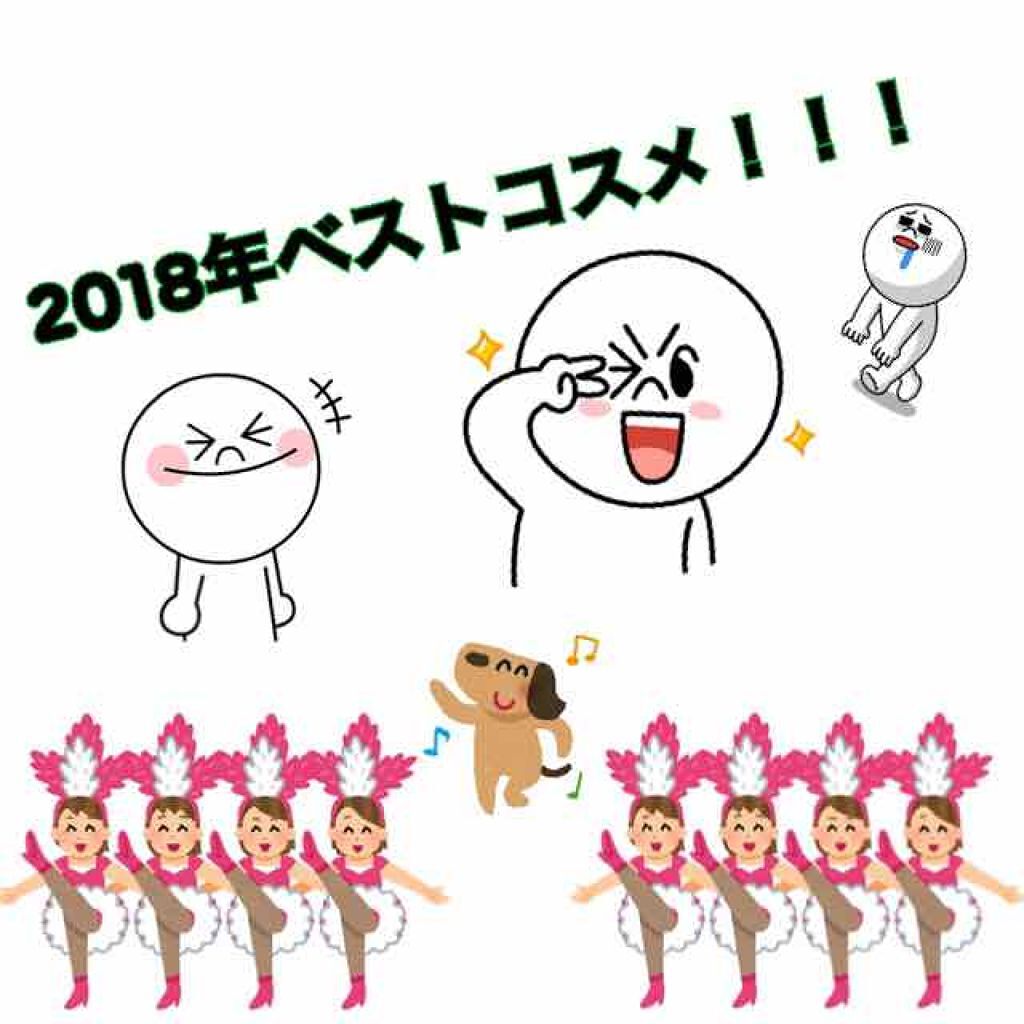 アディクション ザ アイシャドウ/ADDICTION/単色アイシャドウを使ったクチコミ（1枚目）