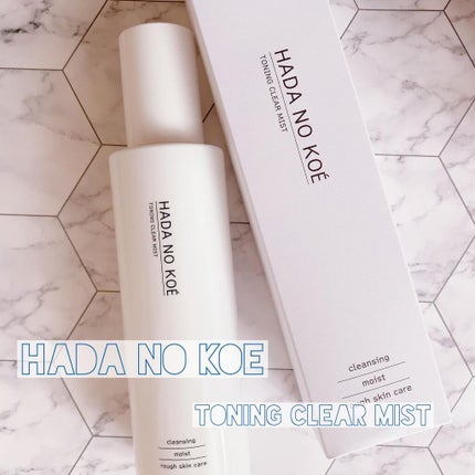 TONING CLEAR MIST/HADA NO KOE/その他洗顔料を使ったクチコミ(1枚目)