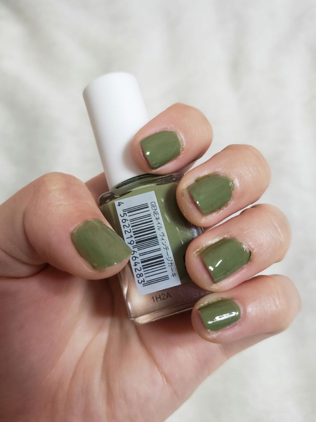 gene TOKYO ネイル/DAISO/マニキュアを使ったクチコミ(2枚目)