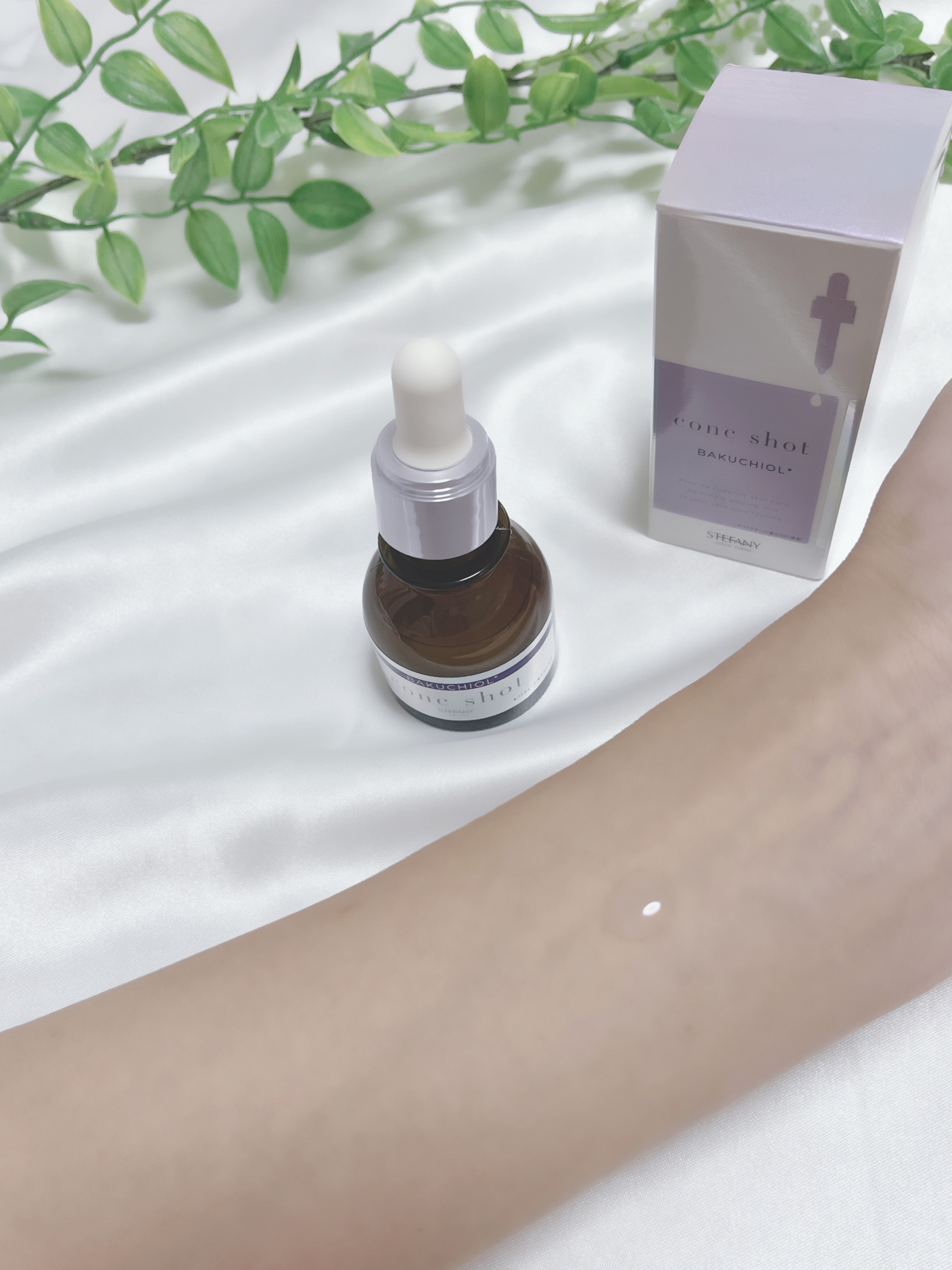 試してみた】コンクショット バクチオール ステファニーの効果・肌質別