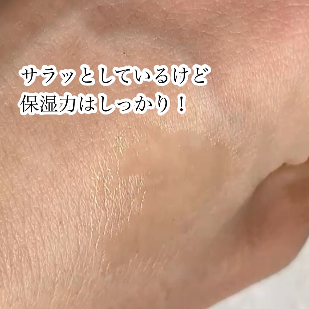 nail oil 24:45/uka/ネイルオイル・トリートメントを使ったクチコミ(6枚目)