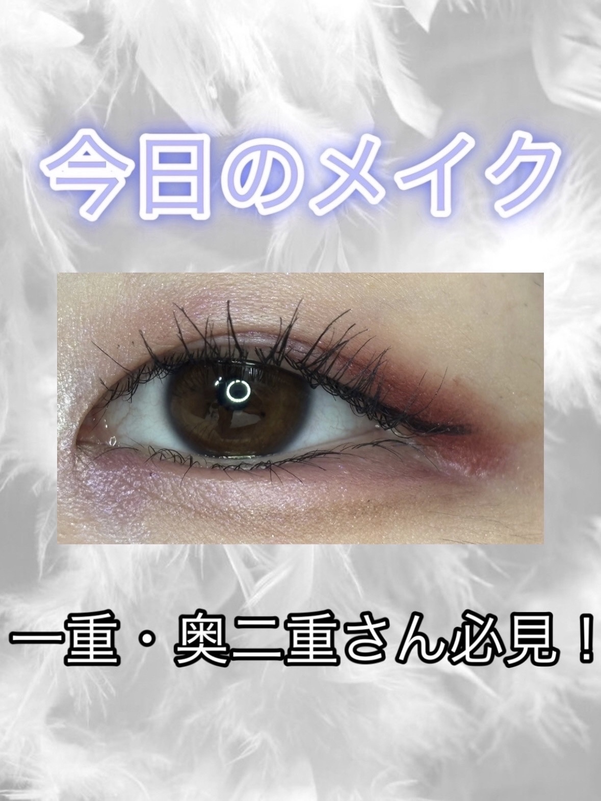 マルチアイパレット/U R GLAM/アイシャドウパレットを使ったクチコミ（1枚目）