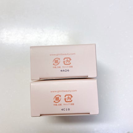 グリッタージェル /Glint/グリッターを使ったクチコミ(7枚目)