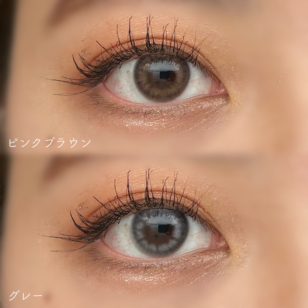 Cloud Pudding /chuu LENS/カラーコンタクトレンズを使ったクチコミ（2枚目）