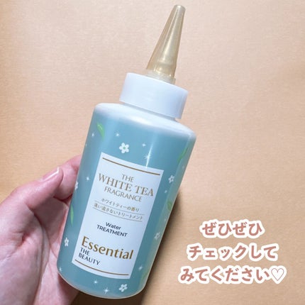 エッセンシャル ザビューティ 髪のキメ美容ウォータートリートメント ホワイトティーの香り/エッセンシャル/アウトバストリートメントを使ったクチコミ(10枚目)