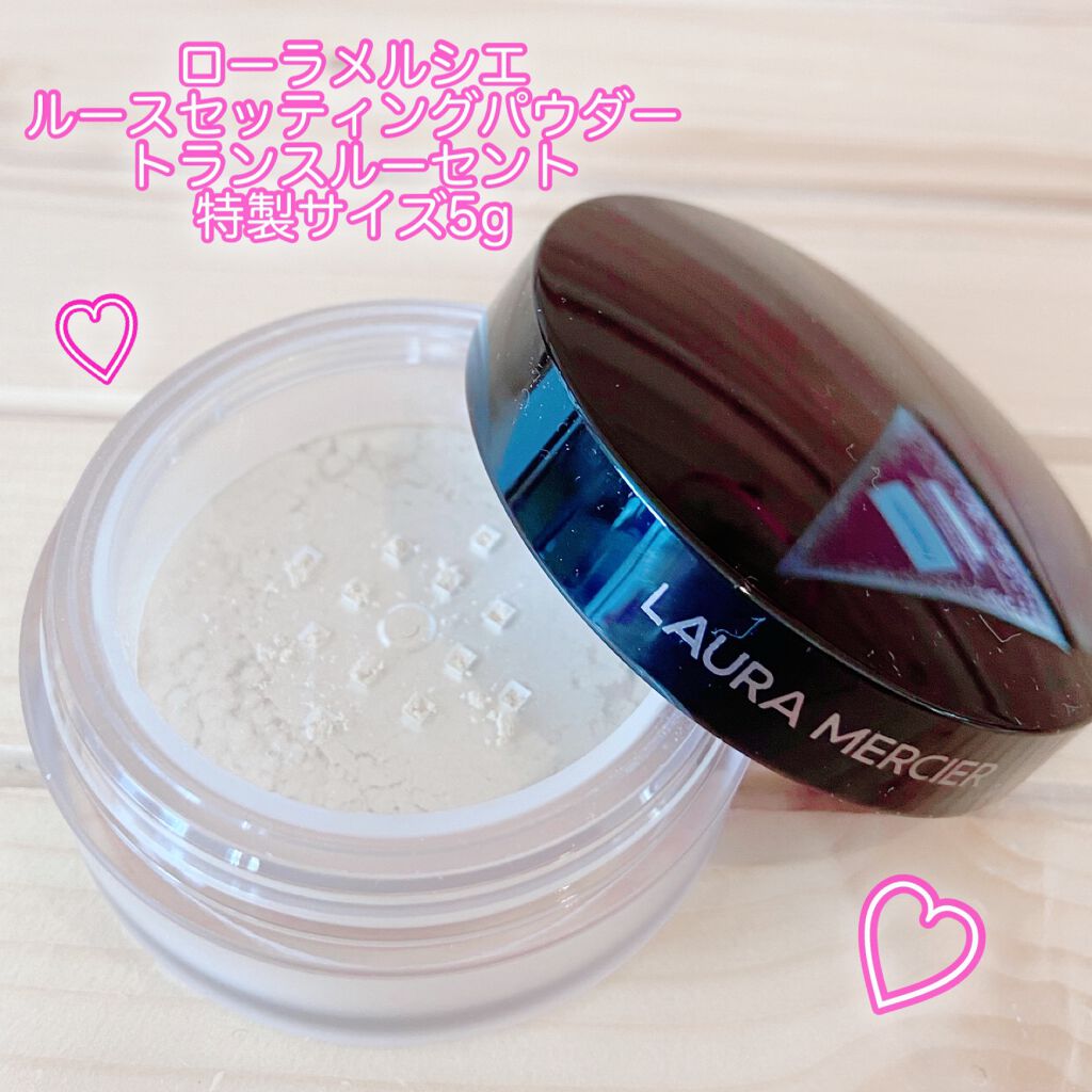 ルースセッティングパウダー トランスルーセント/ローラ メルシエ/ルースパウダーを使ったクチコミ（2枚目）