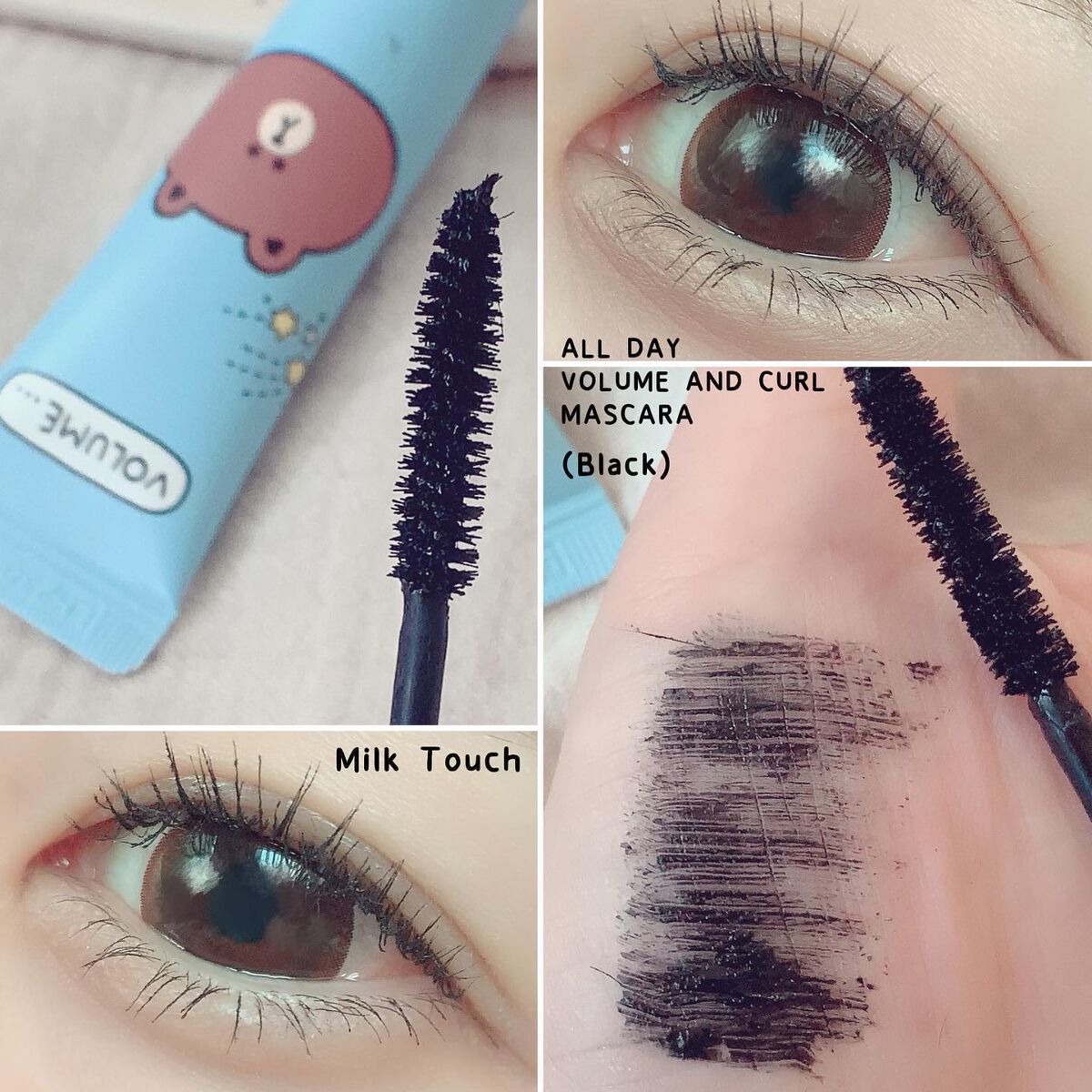 オールデイ ロング アンド カール マスカラ/Milk Touch/マスカラを使ったクチコミ(7枚目)