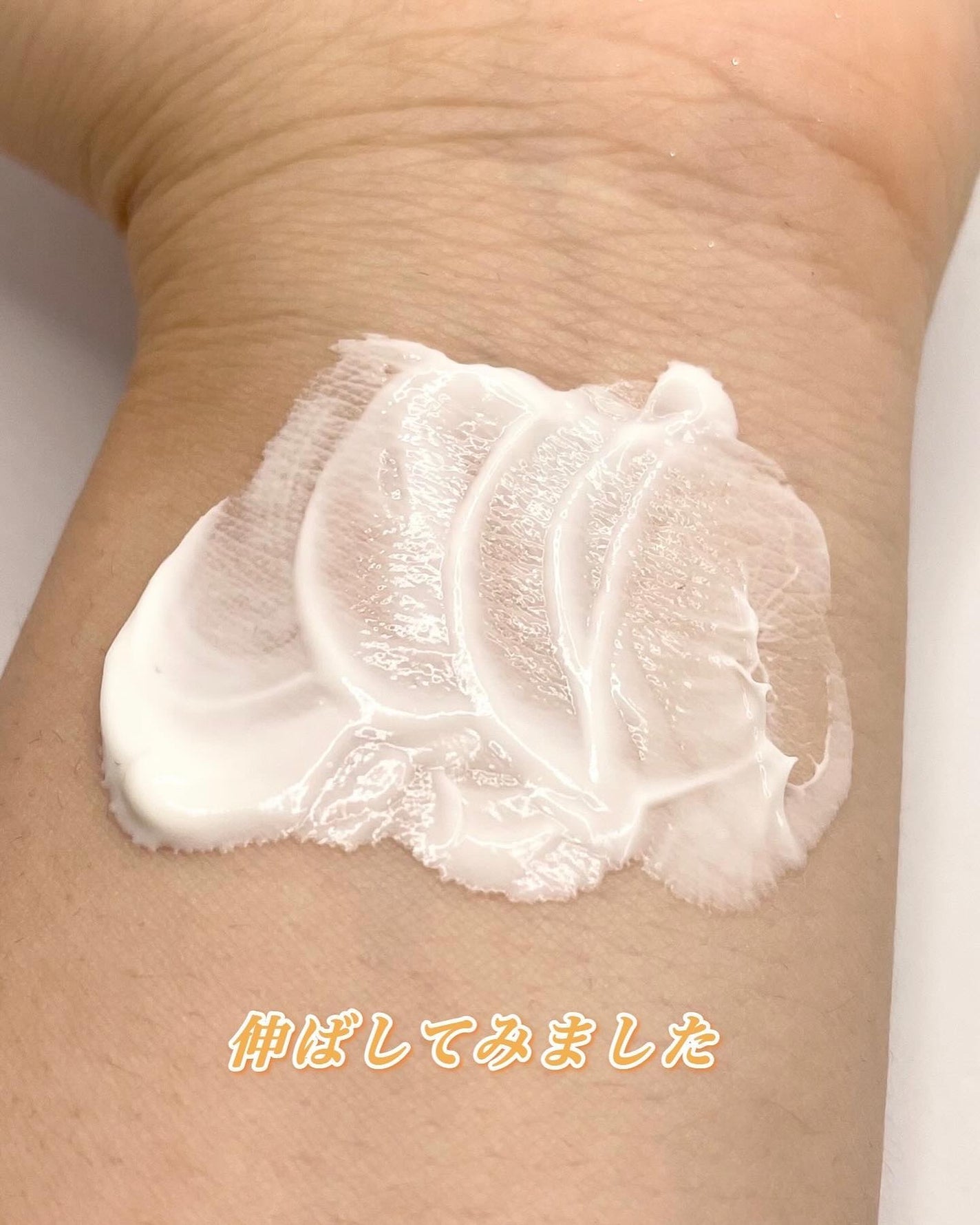 HCモイスチャーサンクリーム/allNATURAL/日焼け止めクリームを使ったクチコミ(5枚目)