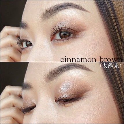 ラッシュデザイナー・ビルドアップマスカラ /ブリリアージュ/マスカラを使ったクチコミ(8枚目)