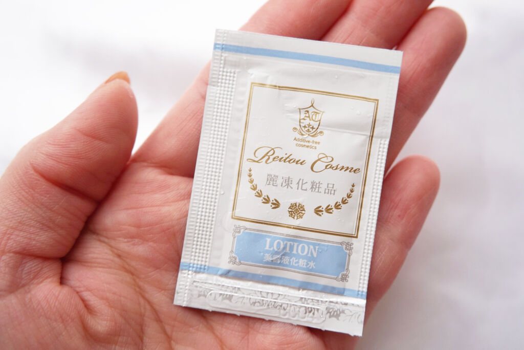 美容液化粧水/麗凍化粧品/化粧水を使ったクチコミ（3枚目）