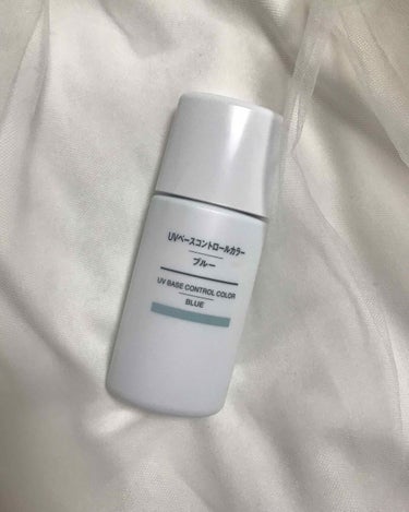 UVベースコントロールカラー SPF 50+・PA+++（旧）/無印良品/化粧下地を使ったクチコミ（1枚目）