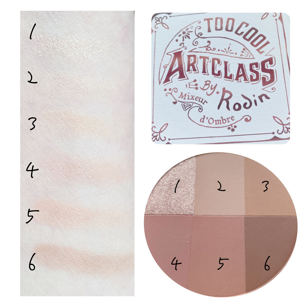ARTCLASS By Rodin Collectage Eyeshadow Pallet/too cool for school/アイシャドウパレットを使ったクチコミ（3枚目）