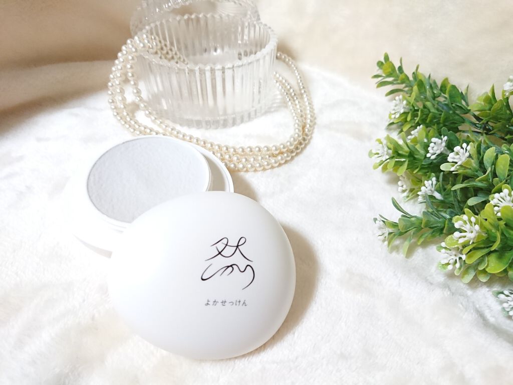 然 よかせっけん(ジャータイプ)/長寿の里/洗顔フォームを使ったクチコミ（1枚目）