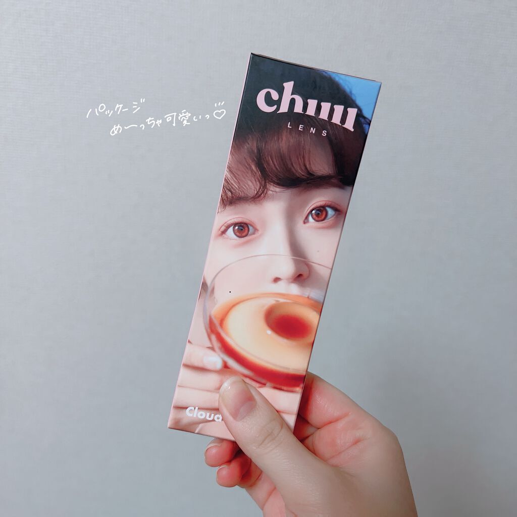 Cloud Pudding /chuu LENS/カラーコンタクトレンズを使ったクチコミ(2枚目)