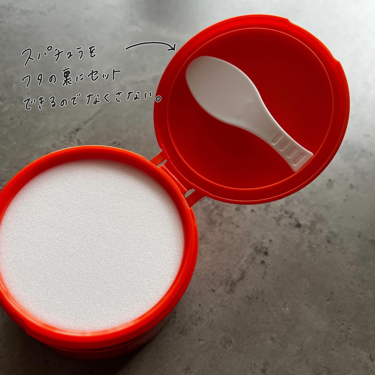 バームクレンズ ダーマクリア/MELLIFE/クレンジングバームを使ったクチコミ（3枚目）