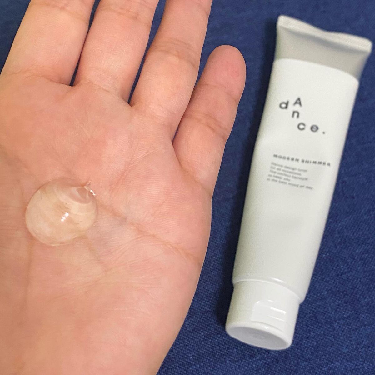 ダンスデザインチューナー モダンシマー/アリミノ/ヘアワックス・クリームを使ったクチコミ（3枚目）