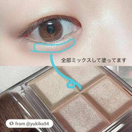 ミックスカラーチークN/CEZANNE/パウダーチークを使ったクチコミ(8枚目)