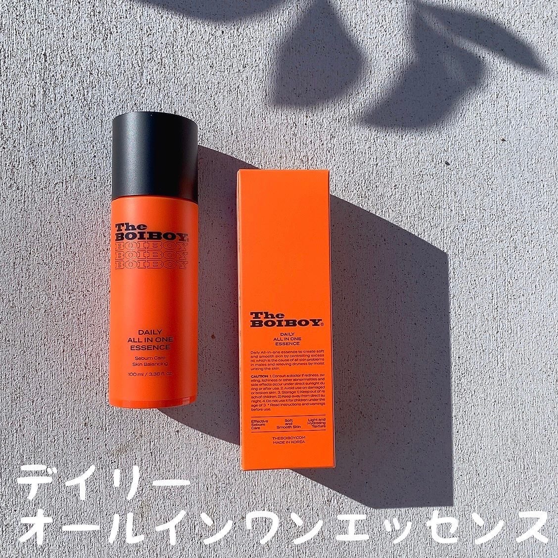 オールデイ トーンアップエッセンス/TheBOIBOY/化粧下地を使ったクチコミ(5枚目)