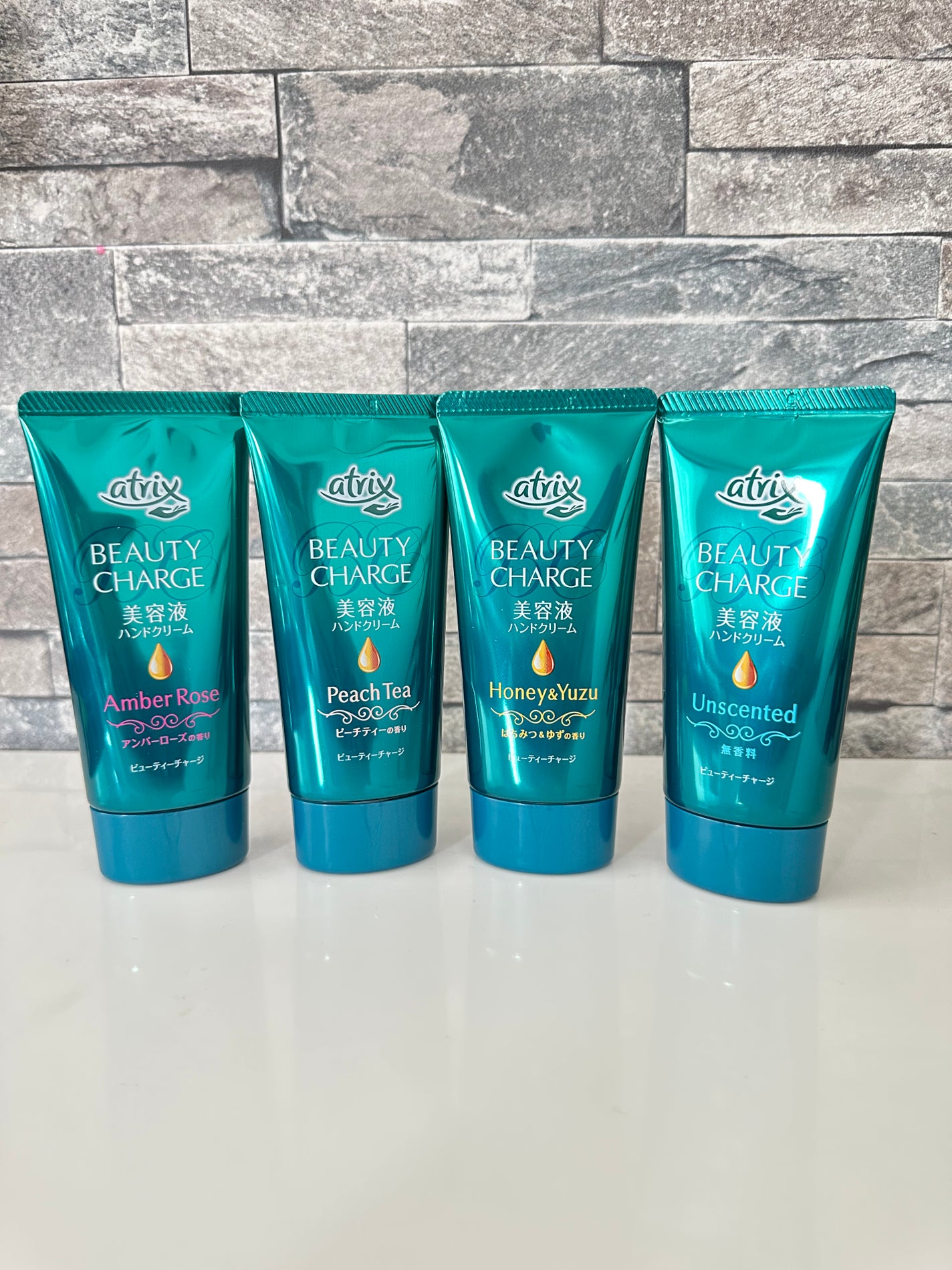 ビューティーチャージ 無香料/アトリックス/ハンドクリームを使ったクチコミ(1枚目)
