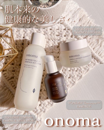 ワンダートゥモロウ エッセンス/onoma/美容液を使ったクチコミ(1枚目)