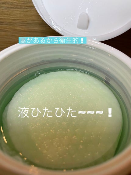 ティーツリーカーミングエッセンスパッド/MEDIHEAL/トナーパッドを使ったクチコミ(2枚目)