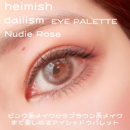 アートレス パーフェクト クッション/heimish/クッションファンデーションを使ったクチコミ(7枚目)