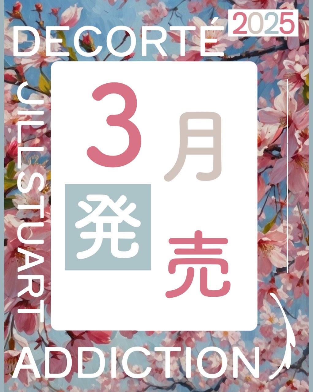 ル・ヌフ・ジバンシイ/GIVENCHY/アイシャドウパレットを使ったクチコミ(6枚目)