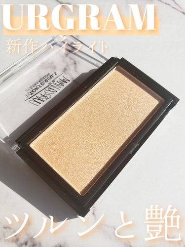 URGLAM　HIGHLIGHT POWDER/U R GLAM/ハイライトを使ったクチコミ（1枚目）