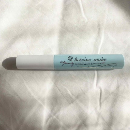 ヒロインメイクSP スピーディーマスカラリムーバー/ヒロインメイク/ポイントメイクリムーバーを使ったクチコミ(1枚目)