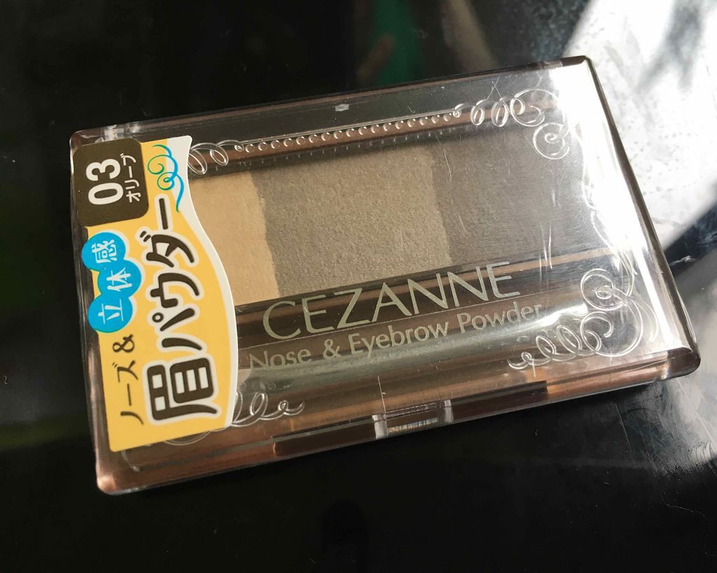ノーズ&アイブロウパウダー/CEZANNE/パウダーアイブロウを使ったクチコミ(1枚目)