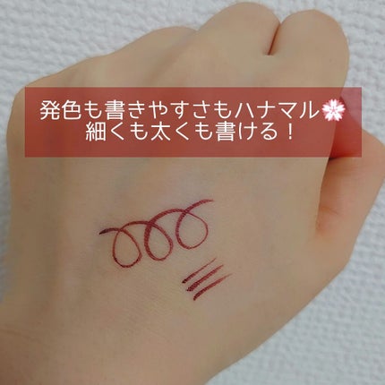 リキッドアイライナーWP /キングダム/リキッドアイライナーを使ったクチコミ(2枚目)