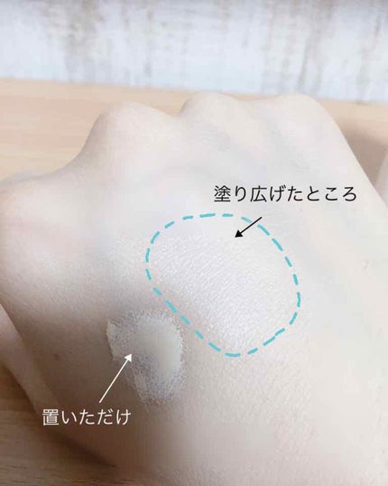 テカリ防止下地/毛穴パテ職人/化粧下地を使ったクチコミ(3枚目)