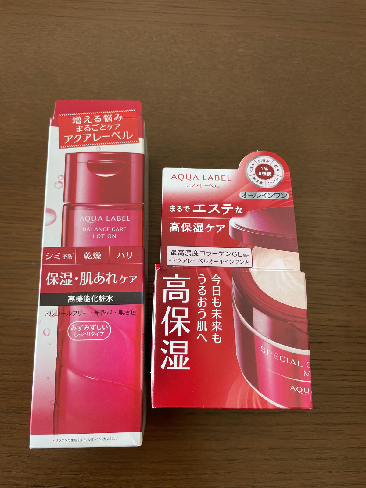 バランスケア ローション Ｍ/アクアレーベル/化粧水を使ったクチコミ（1枚目）