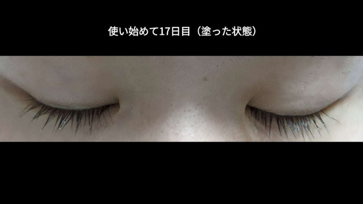 ハンオールラッシュセラム/rom&nd/まつげ美容液を使ったクチコミ(4枚目)