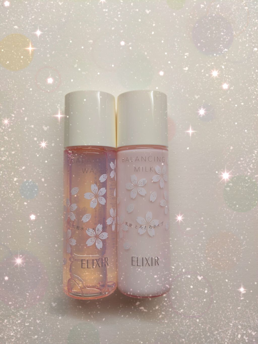 エリクシール ルフレ バランシング スキンケアセット II/エリクシール/スキンケアキットを使ったクチコミ(1枚目)