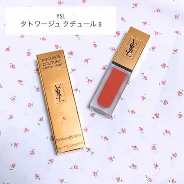 タトワージュ クチュール/YVES SAINT LAURENT BEAUTE/口紅を使ったクチコミ（1枚目）