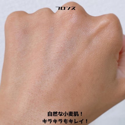 えび松(春br) on LIPS 「LemonSquareを通じてサンカット様よりサンカットR..」(6枚目)