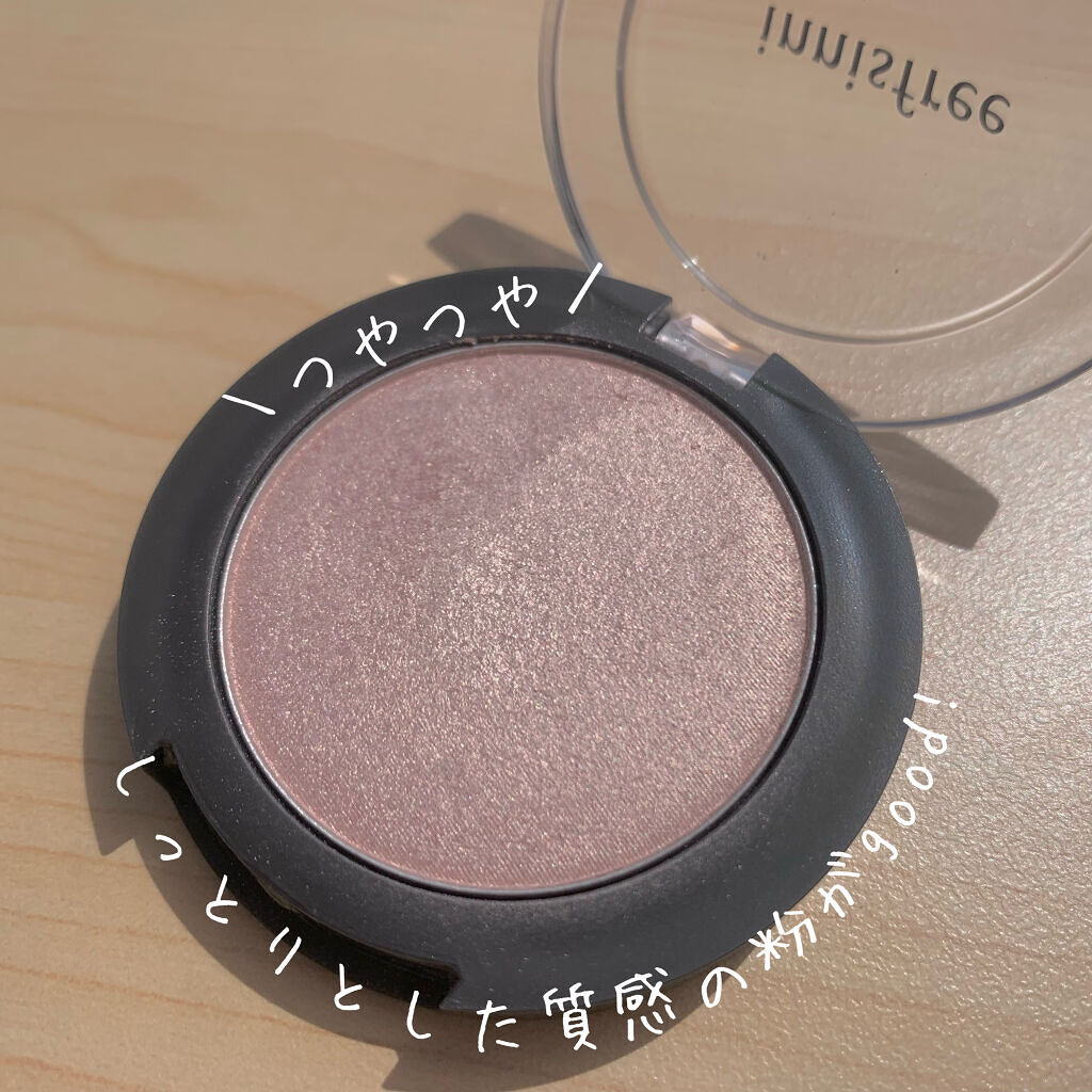 innisfree オーロラシマー ハイライターのクチコミ「こんばんはーこぽりです！

先日購入したinnisfreeのオーロラシマー ハイライターがツヤ.....」（2枚目）