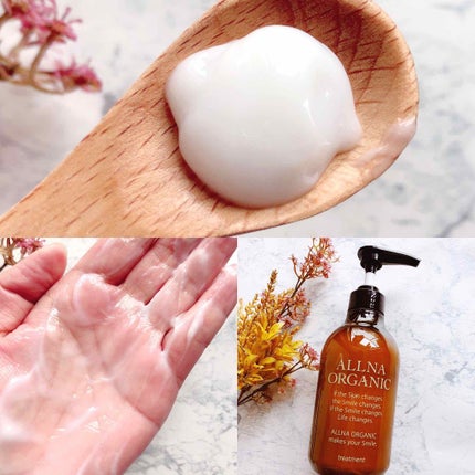 シャンプー/トリートメント/ALLNA ORGANIC/サロンシャンプーを使ったクチコミ(3枚目)