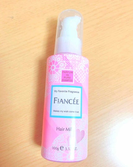 フィアンセ フレグランスヘアミルク ピュアシャンプーの香り/フィアンセ/ヘアミルクを使ったクチコミ(1枚目)