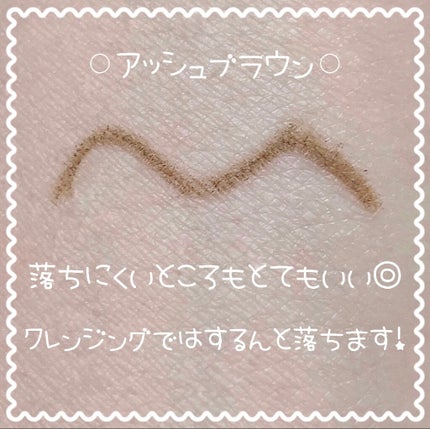 スリムスケッチアイブロウペンシル/U R GLAM/アイブロウペンシルを使ったクチコミ(3枚目)