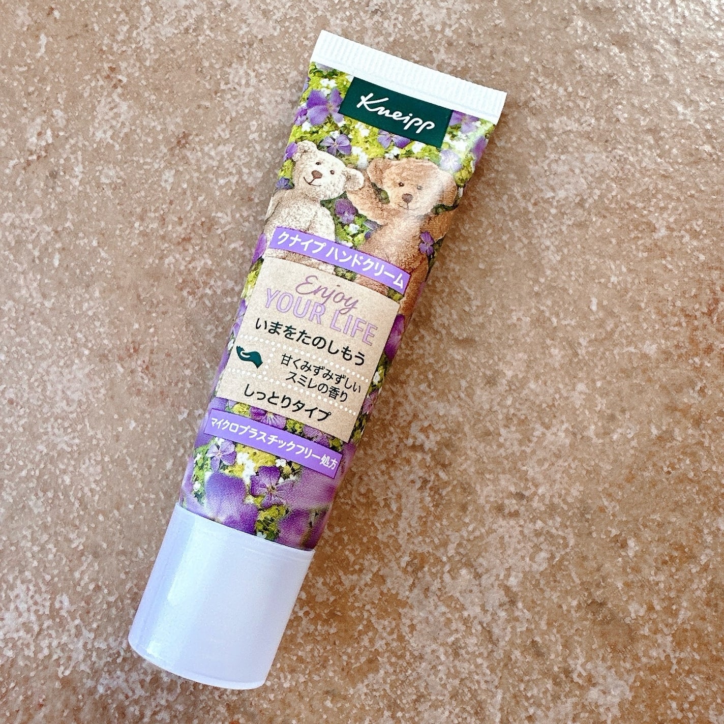 クナイプ ハンドクリーム ネロリの香り/クナイプ/ハンドクリームを使ったクチコミ(4枚目)