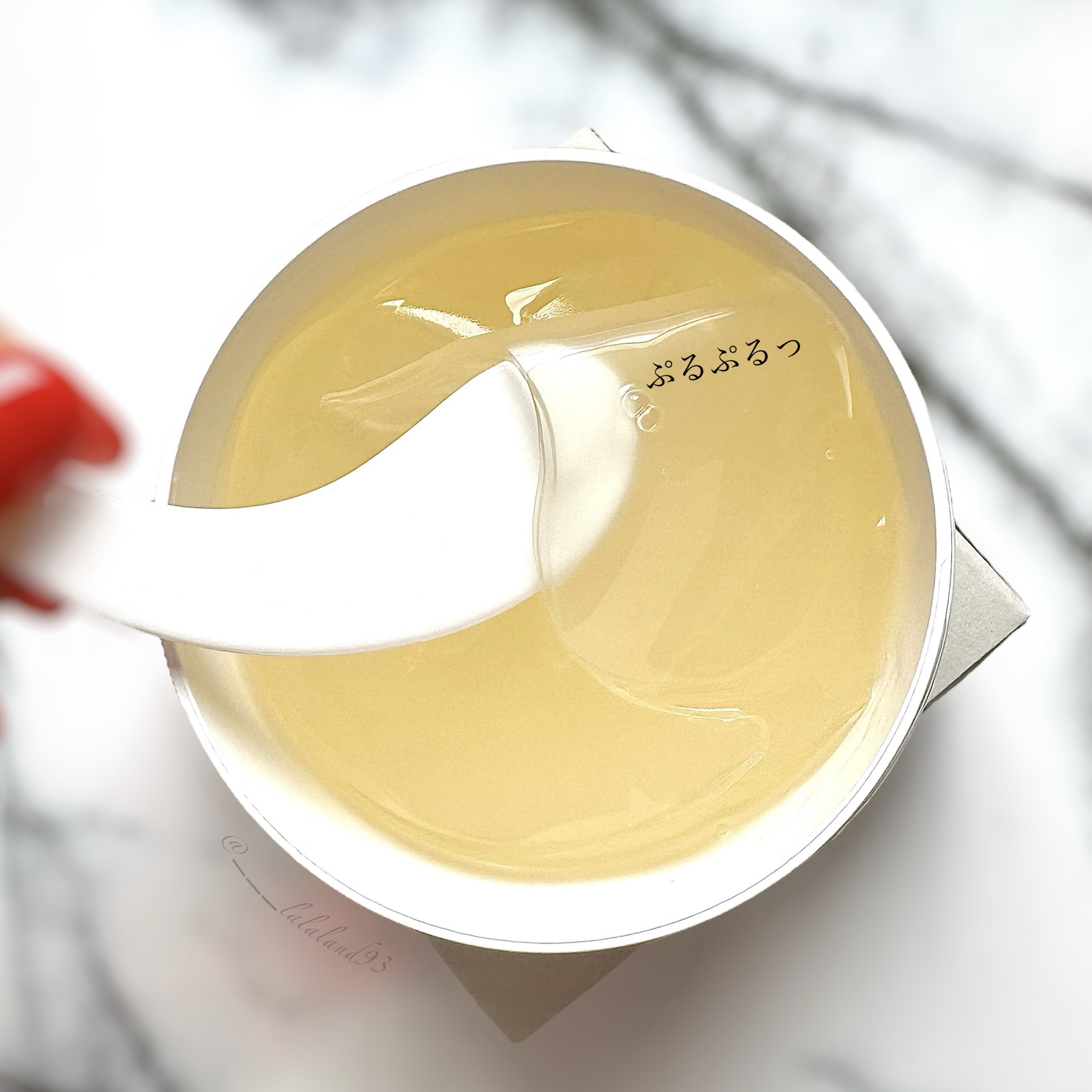 バイオームビタC黒クマアイパッチ/UIQ/シートマスク・パックを使ったクチコミ（2枚目）