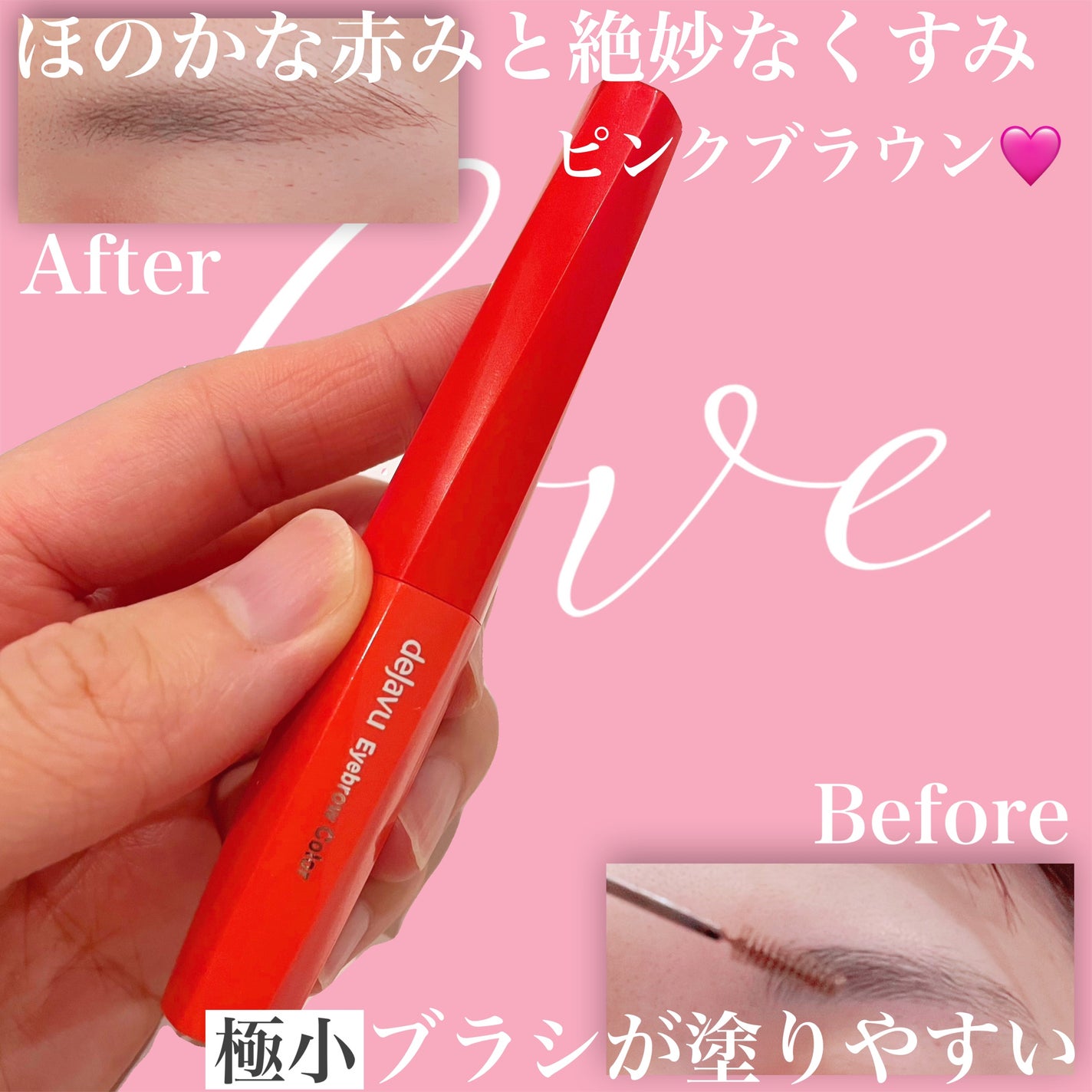 ãã£ã«ã çã«ã©ãŒ/ããžã£ãŽã¥/çãã¹ã«ã©ã䜿ã£ãã¯ãã³ãïŒ1æç®ïŒ