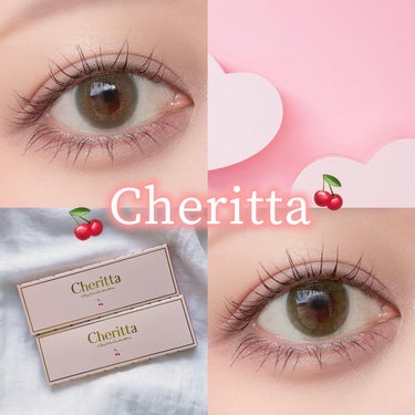 Cheritta チェリッタ 1dayのクチコミ「さりげなくて "ちょうどいい"

 
 
 
 

『 Cheritta -チェリッタ- 』を.....」（1枚目）