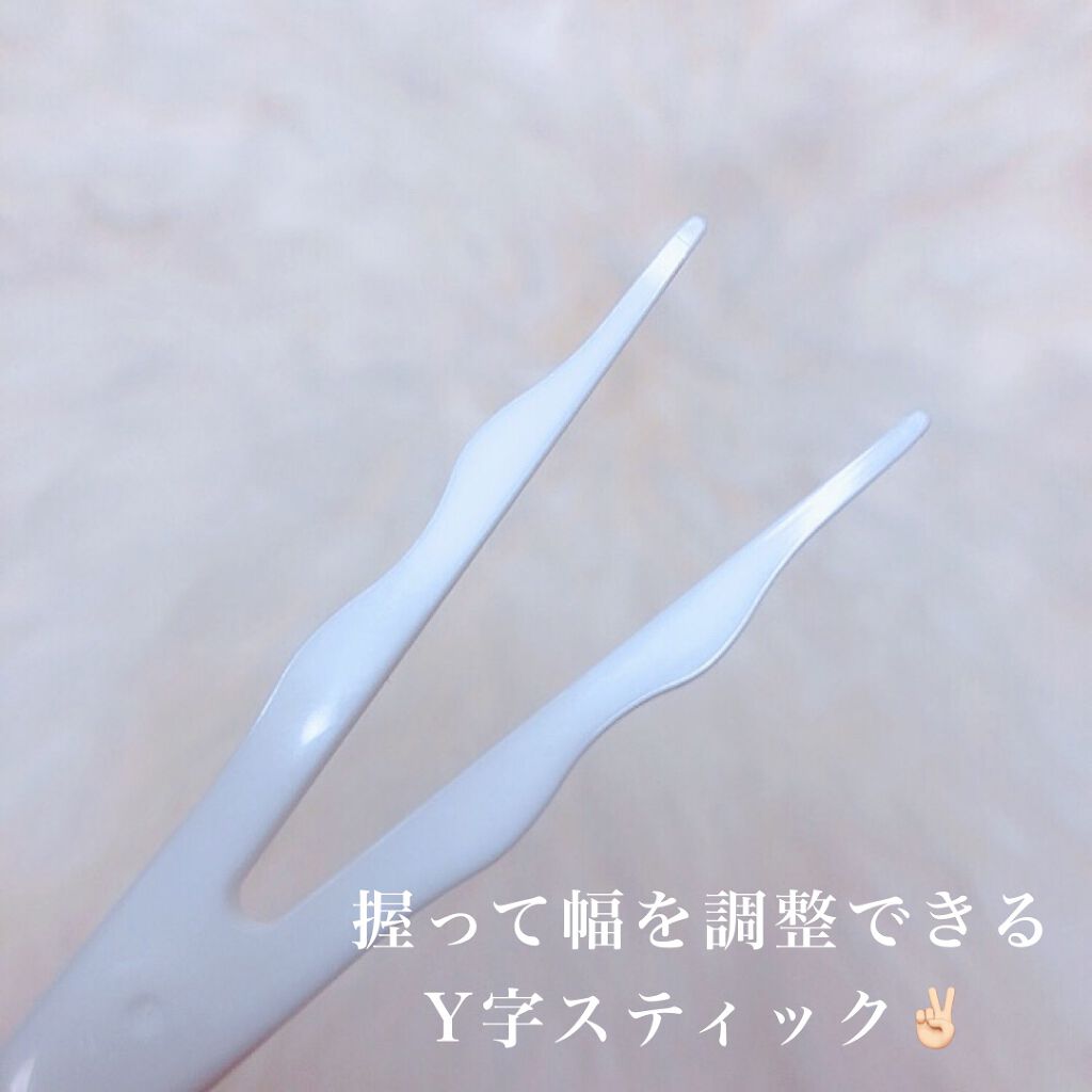 リキッドフィルム 2/ラクオリ/二重まぶた用アイテムを使ったクチコミ(4枚目)