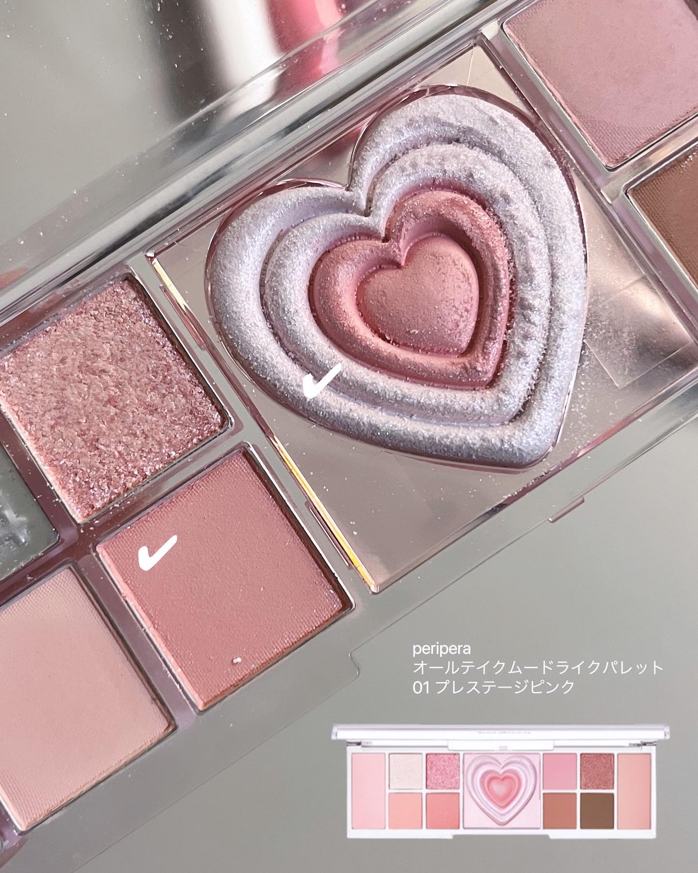 ジューシーラスティングティント/rom&nd/リップティントを使ったクチコミ(8枚目)