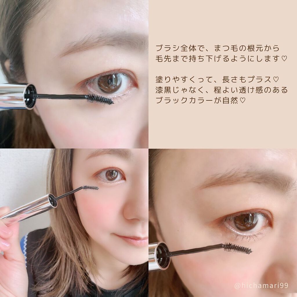 ティルテッドチップボトムラッシュマスカラ/Dear.A/マスカラを使ったクチコミ(5枚目)