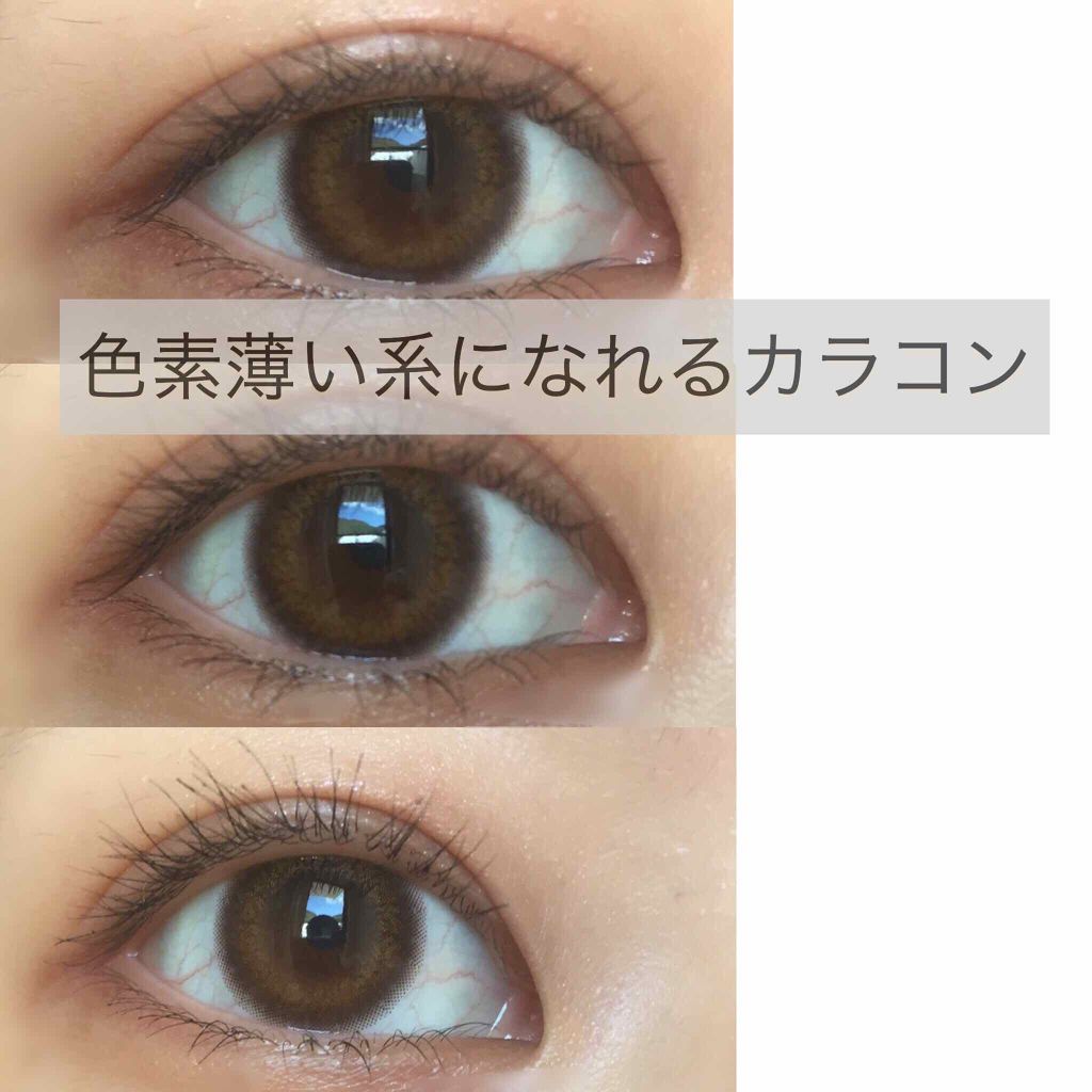 ビュームワンデー スウィートアンバー/ビューム/ワンデー（１DAY）カラコンを使ったクチコミ（1枚目）