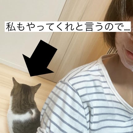 インデップス™リジュブバイオセルロースマスク/MADFORCOS/シートマスク・パックを使ったクチコミ(5枚目)